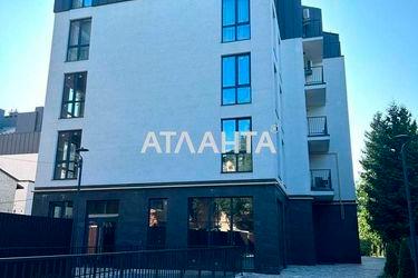 2-rooms apartment apartment by the address st. Rufa YuNekrasova (area 61,0 m2) - Atlanta.ua - photo 16