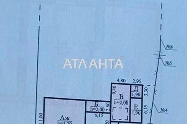 House house and dacha (area 89,0 m2) - Atlanta.ua - photo 60
