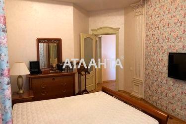 2-rooms apartment apartment by the address st. Lidersovskiy bul Dzerzhinskogo bul (area 140,5 m2) - Atlanta.ua - photo 35