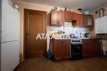 House by the address st. Kustanayskaya (area 72,0 m2) - Atlanta.ua - photo 32