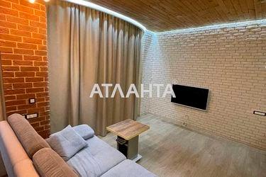 1-room apartment apartment by the address st. Raduzhnyy m n (area 41,2 m2) - Atlanta.ua - photo 13