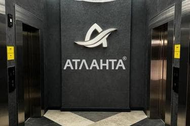 3-rooms apartment apartment by the address st. Kurortnyy per (area 93 m²) - photo 38 3-rooms apartment apartment by the address st. Kurortnyy per (area 93 m²) - Atlanta.ua - photo 38