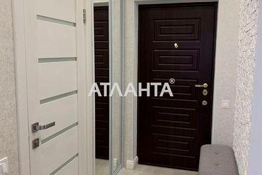 2-комнатная квартира по адресу ул. Сахарова (площадь 57,0 м2) - Atlanta.ua - фото 24