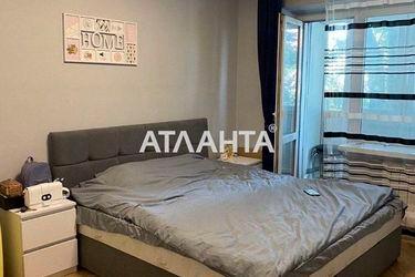 2-rooms apartment apartment by the address st. Gorodotskaya ul (area 44,0 m2) - Atlanta.ua - photo 9