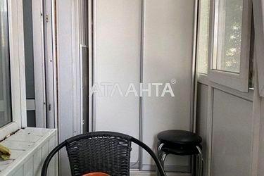 2-rooms apartment apartment by the address st. Gorodotskaya ul (area 44,0 m2) - Atlanta.ua - photo 13