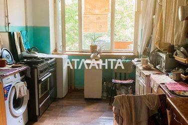 Room in dormitory apartment by the address st. Ukrainki lesi (area 14,0 m2) - Atlanta.ua - photo 10