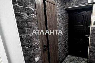 2-rooms apartment apartment by the address st. Sobornaya Lenina (area 46,2 m2) - Atlanta.ua - photo 30