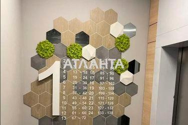 1-room apartment apartment by the address st. Ivana Vygovskogo (area 48,0 m2) - Atlanta.ua - photo 14