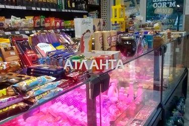 Shop commercial realty (area 50,0 m2) - Atlanta.ua - photo 20