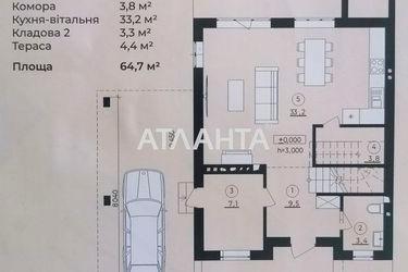 House by the address st. Shevchenko (area 135,0 m2) - Atlanta.ua - photo 18