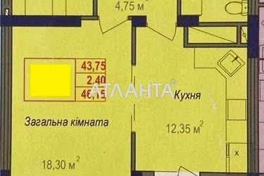 1-room apartment apartment by the address st. Geroev Krut Tereshkovoy (area 46,2 m2) - Atlanta.ua - photo 5