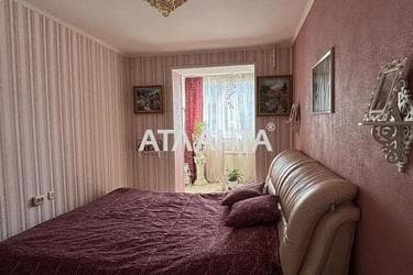 3-rooms apartment apartment by the address st. Dnepropetr dor Semena Paliya (area 100 m²) - photo 40 3-rooms apartment apartment by the address st. Dnepropetr dor Semena Paliya (area 100 m²) - Atlanta.ua - photo 40