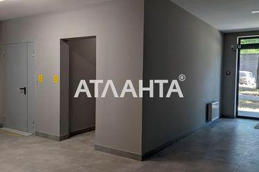 1-комнатная квартира по адресу ул. Донского Дмитрия (площадь 38,3 м2) - Atlanta.ua - фото 27