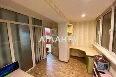 2-rooms apartment apartment by the address st. Yadova Sergeya Yubileynaya (area 46,0 m2) - Atlanta.ua - photo 12
