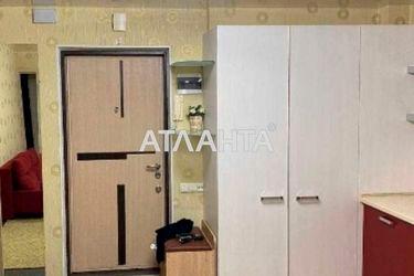 2-rooms apartment apartment by the address st. Yadova Sergeya Yubileynaya (area 46,0 m2) - Atlanta.ua - photo 19
