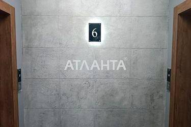 1-room apartment apartment by the address st. Fontanskaya dor Perekopskoy Divizii (area 24,1 m2) - Atlanta.ua - photo 19