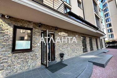 2-rooms apartment apartment by the address st. Molodezhnaya (area 54,8 m2) - Atlanta.ua - photo 34