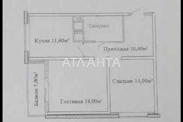 2-комнатная квартира по адресу ул. Толбухина (площадь 61,3 м2) - Atlanta.ua - фото 14