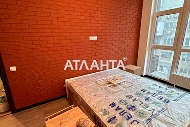 1-комнатная квартира по адресу ул. Гераневая (площадь 33,0 м2) - Atlanta.ua - фото 17