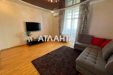 3-rooms apartment apartment by the address st. Inglezi 25 chapaevskoy div (area 110,0 m2) - Atlanta.ua - photo 43