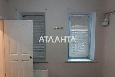 Коммерческая недвижимость по адресу ул. Новосельского (площадь 62,0 м2) - Atlanta.ua - фото 9