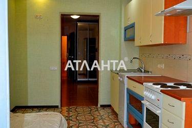 3-кімнатна квартира за адресою вул. Бугаївська (площа 79,2 м2) - Atlanta.ua - фото 14