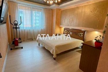 2-rooms apartment apartment by the address st. Raduzhnyy m n (area 71,7 m2) - Atlanta.ua - photo 24