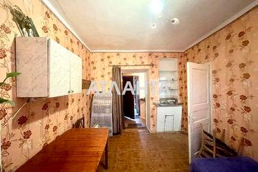 Room in dormitory apartment by the address st. Khmelnitskogo Bogdana (area 25,0 m2) - Atlanta.ua - photo 24