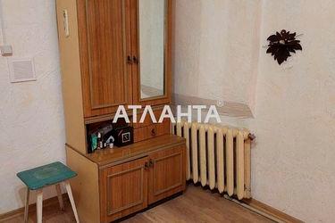2-rooms apartment apartment by the address st. Kolontaevskaya Dzerzhinskogo (area 28,0 m2) - Atlanta.ua - photo 13