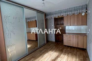 room in dormitory apartment on street Geroev Krut  Tereshkovoy  na Cheremushkakh - Atlanta.ua