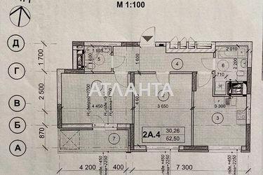 2-rooms apartment apartment by the address st. Zabolotnogo (area 62,5 m2) - Atlanta.ua - photo 9