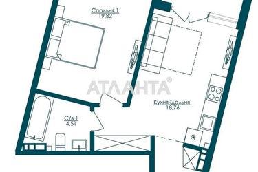 1-room apartment apartment by the address st. Frantsuzskiy bul Proletarskiy bul (area 49,0 m2) - Atlanta.ua - photo 10