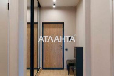 3-комнатная квартира по адресу Гагарина пр. (площадь 101,0 м2) - Atlanta.ua - фото 42