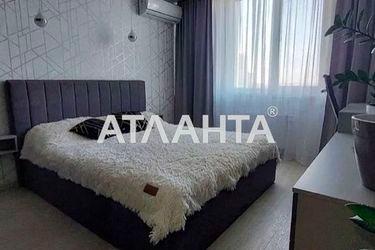2-rooms apartment apartment by the address st. Prigorodnaya (area 72,0 m2) - Atlanta.ua - photo 36