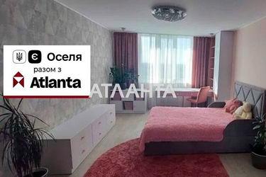2-rooms apartment apartment by the address st. Prigorodnaya (area 72,0 m2) - Atlanta.ua - photo 24