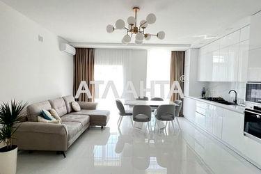 2-rooms apartment apartment by the address st. Orlika Pilipa (area 92,2 m2) - Atlanta.ua - photo 28