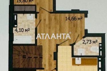 3-rooms apartment apartment by the address st. Novonikolaevskaya dor (area 100,0 m2) - Atlanta.ua - photo 33