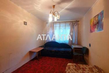Room in dormitory apartment by the address st. Geroev Krut Tereshkovoy (area 15,8 m2) - Atlanta.ua - photo 11