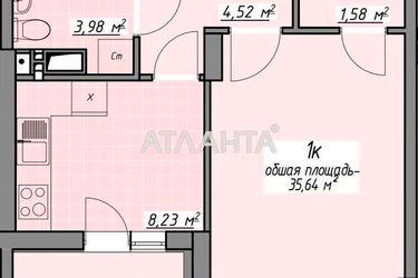 1-комнатная квартира по адресу ул. Воробьева ак. (площадь 35,6 м2) - Atlanta.ua - фото 24