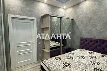 3-rooms apartment apartment by the address st. Malinovskogo marsh (area 86,0 m2) - Atlanta.ua - photo 24