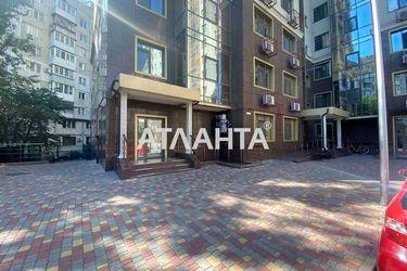 3-rooms apartment apartment by the address st. Malinovskogo marsh (area 86,0 m2) - Atlanta.ua - photo 43
