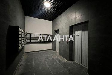 2-rooms apartment apartment by the address st. Truskavetskaya ul (area 79,0 m2) - Atlanta.ua - photo 15