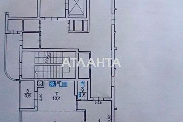 2-кімнатна квартира за адресою вул. Трускавецька (площа 79,0 м2) - Atlanta.ua - фото 22