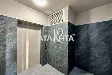 1-room apartment apartment by the address st. Literaturnaya (area 40,5 m2) - Atlanta.ua - photo 24