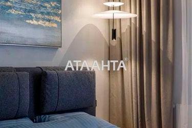 2-rooms apartment apartment by the address st. Shevchenko T ul (area 77,3 m2) - Atlanta.ua - photo 38