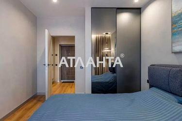 2-rooms apartment apartment by the address st. Shevchenko T ul (area 77,3 m2) - Atlanta.ua - photo 39