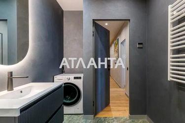 2-rooms apartment apartment by the address st. Shevchenko T ul (area 77,3 m2) - Atlanta.ua - photo 44