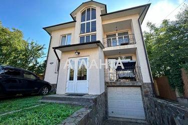 House by the address st. Makarenka Antona (area 250,0 m2) - Atlanta.ua - photo 13