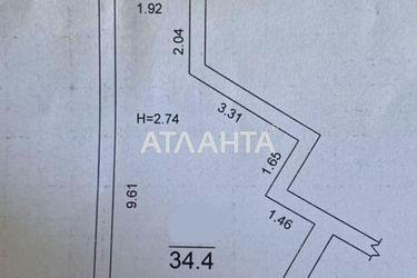 Комерційна нерухомість за адресою Лідерсівський бул. (площа 34,4 м2) - Atlanta.ua - фото 6