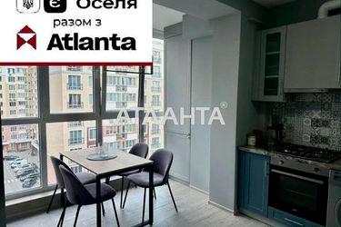 1-комнатная квартира по адресу ул. Мира (площадь 40,0 м2) - Atlanta.ua - фото 23